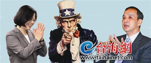 朱蔡拼訪(fǎng)美 細(xì)節(jié)見(jiàn)真章 朱蔡拼訪(fǎng)美 細(xì)節(jié)見(jiàn)真章