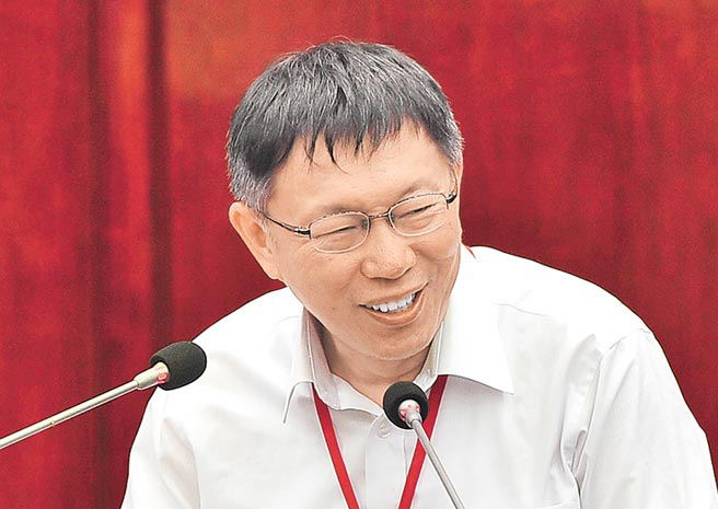 柯文哲聽到“宋瑩配”很驚訝 自爆宋曾找過自己 柯文哲聽到“宋瑩配”很驚訝 自爆宋曾找過自己