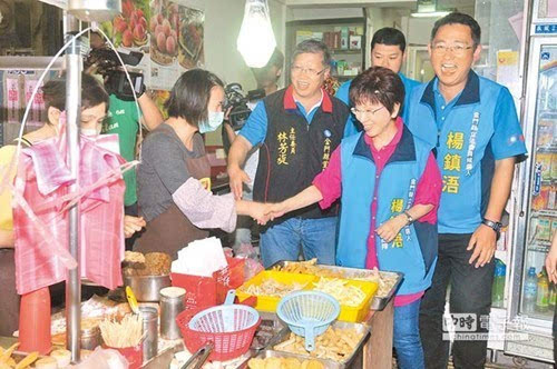 �����������T���x��(gu��)���h����ί�����x�˗��(zh��n)�