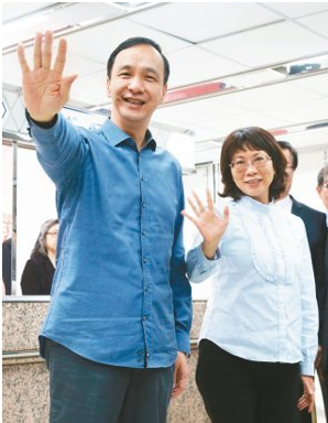 朱立倫:臺(tái)灣只有一個(gè) 牽起手重回溫暖互信 朱立倫:臺(tái)灣只有一個(gè) 牽起手重回溫暖互信