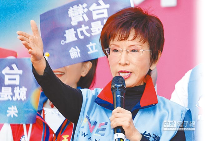 洪秀柱首幫朱立倫站臺(tái) 回應(yīng)“破冰”說(shuō):同志之間沒(méi)有冰 洪秀柱首幫朱立倫站臺(tái) 回應(yīng)“破冰”說(shuō):同志之間沒(méi)有冰