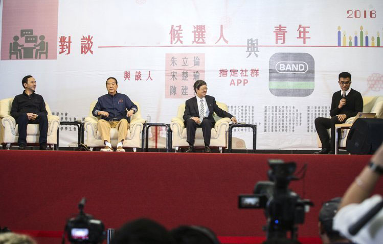 ���_���������40���W(xu��)�����e�k��2016�����x�����ꌦՄ�����e��