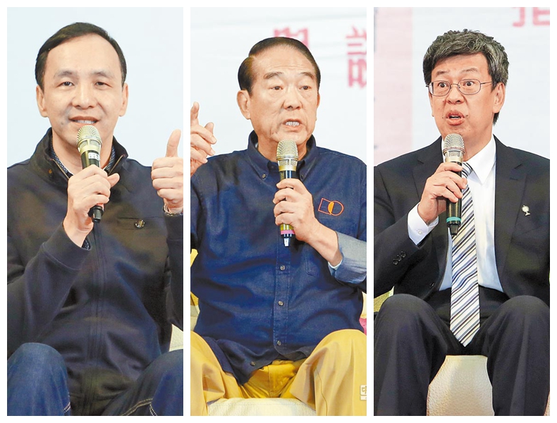 臺(tái)灣7大學(xué)聯(lián)辦"大選"青年會(huì)談 臺(tái)上臺(tái)下火花四射(合成圖) 臺(tái)灣7大學(xué)聯(lián)辦"大選"青年會(huì)談 臺(tái)上臺(tái)下火花四射(合成圖)