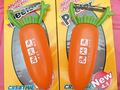 ����VS��Ƥ����С��� �{�G���������(zh��n)��