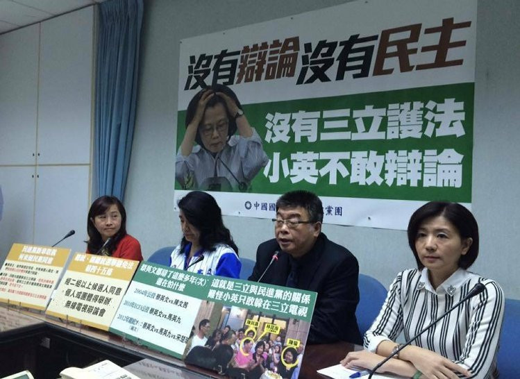 蔡英文堅持在三立辦辯論 全臺4成家庭無法收看 蔡英文堅持在三立辦辯論 全臺4成家庭無法收看