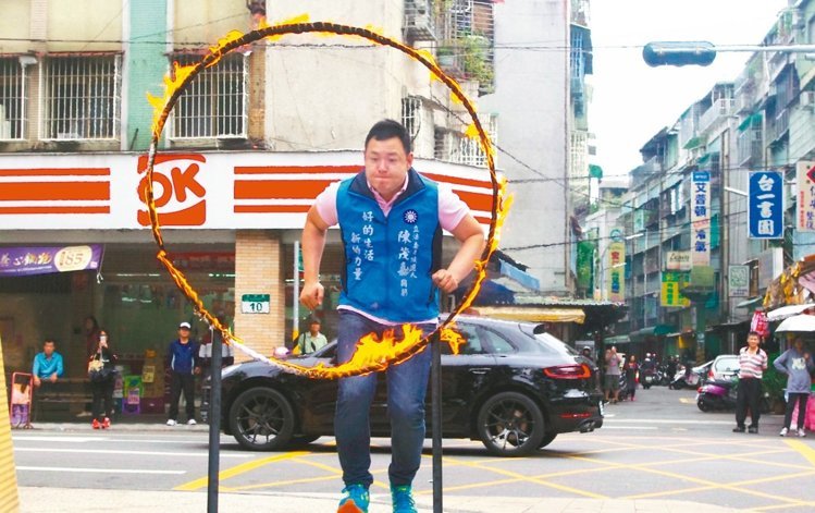 ���{(l��n)ί�����x������Ȧ���˚� �⌦�֙z�e���D��