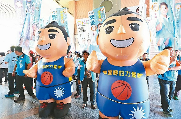 �{(l��n)�I����ί�����x�˜�(zh��n)����ͳ�����ޣ��󺰃��������D/��(li��n)�ψ�(b��o)�� �����A�zӰ��