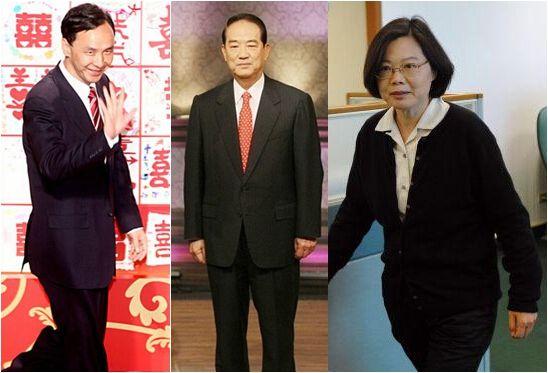 臺學(xué)者評“大選”政見會:兩岸議題仍是蔡英文弱項 臺學(xué)者評“大選”政見會:兩岸議題仍是蔡英文弱項