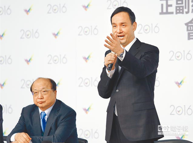 臺"大選"第2場辯論會后民調(diào):朱立倫大勝蔡英文10% 臺"大選"第2場辯論會后民調(diào):朱立倫大勝蔡英文10%