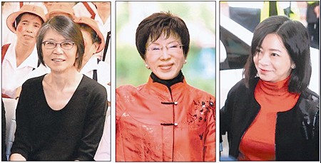 國(guó)民黨9日將上演10萬(wàn)人大游行 “三姝”合體帶隊(duì) 國(guó)民黨9日將上演10萬(wàn)人大游行 “三姝”合體帶隊(duì)