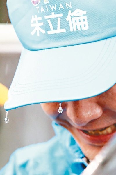 ��(gu��)���h2016���x�����������첻η�L(f��ng)�����_(t��i)�Вְ߽�Ʊ��Ę�ϝM����ˮ�����D/��(li��n)�����(b��o)�� ���v��z��