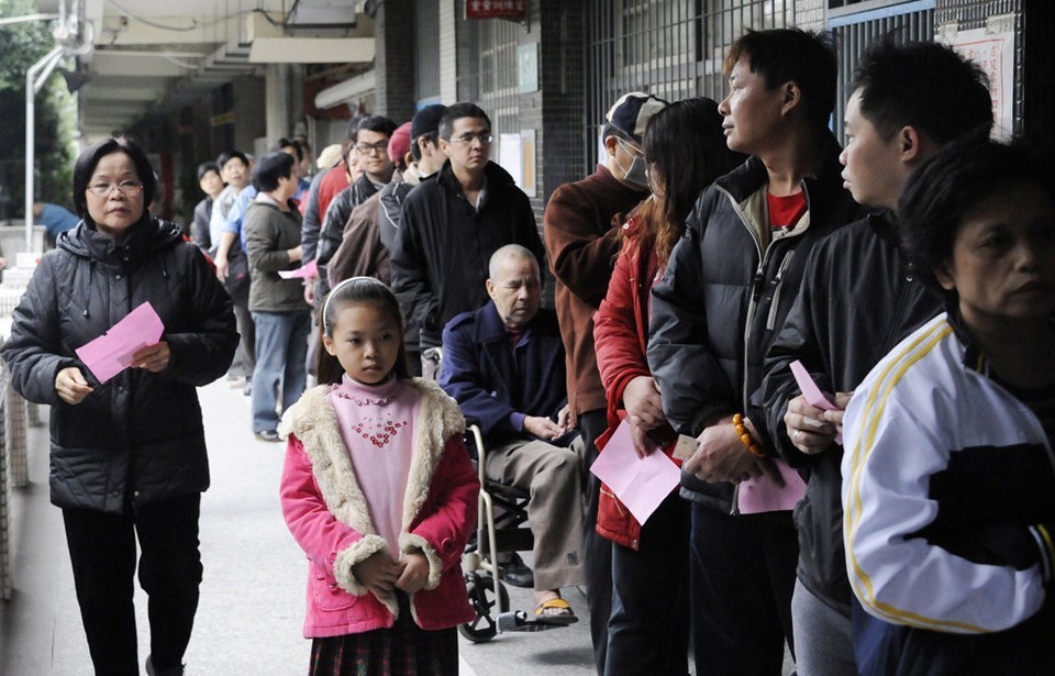 �_��2016�x�eͶƱҎ(gu��)������(f��) һ�������Ҫ���P