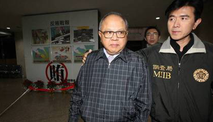 ��(��i)�����aɽ���bѺ��Ҋ(ji��n) ����ƽ:����"˾��"̎��