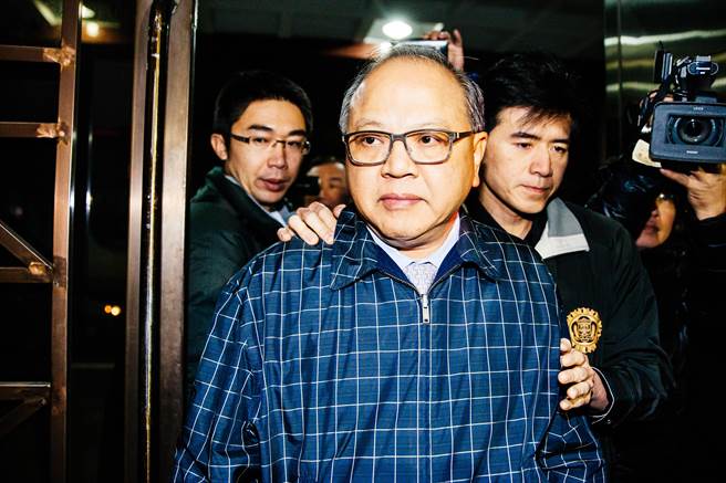 臺(tái)“立法院秘書長(zhǎng)”林錫山疑收賄千萬 遭羈押禁見 臺(tái)“立法院秘書長(zhǎng)”林錫山疑收賄千萬 遭羈押禁見