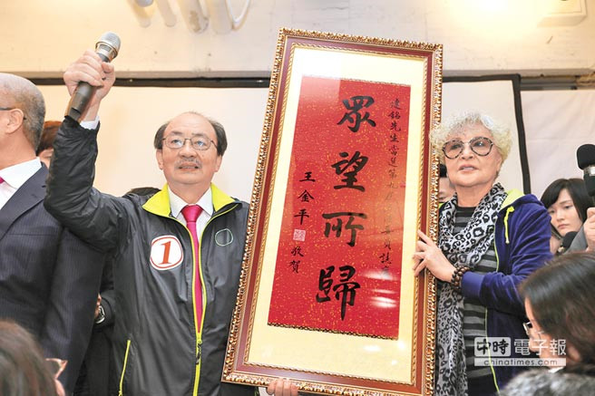 民進黨"立法院"龍頭戰(zhàn)明日上演 蔡英文意志成導向標 民進黨"立法院"龍頭戰(zhàn)明日上演 蔡英文意志成導向標