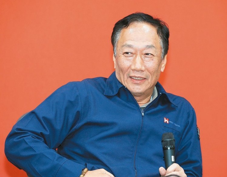 國民黨中央委員竟提議請郭臺銘擔任黨主席(圖/《聯(lián)合報》) 國民黨中央委員竟提議請郭臺銘擔任黨主席(圖/《聯(lián)合報》)