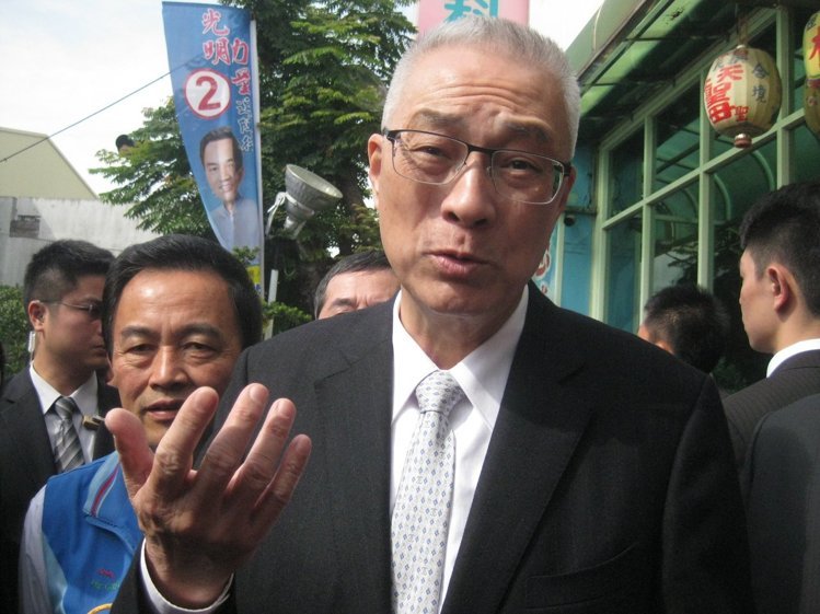 國民黨主席補(bǔ)選現(xiàn)四搶一混戰(zhàn) 吳敦義確定不參選 國民黨主席補(bǔ)選現(xiàn)四搶一混戰(zhàn) 吳敦義確定不參選