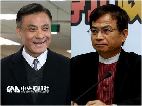 臺新一屆立法機構(gòu)開議民進黨有望首次收獲“院長”