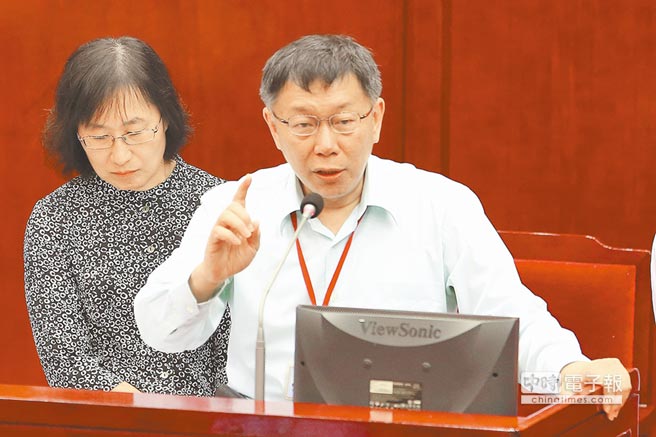 柯文哲治理交通堵塞無術 稱多開除幾個局長就好了 柯文哲治理交通堵塞無術 稱多開除幾個局長就好了