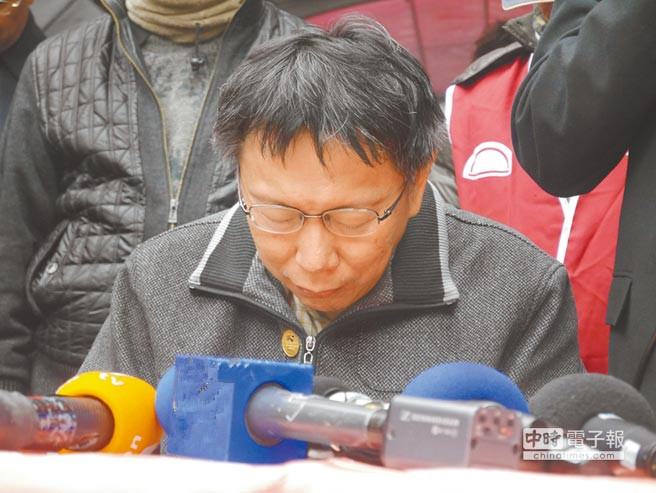 民調(diào)顯示柯文哲滿意度剩47% 柯:塞車跟"大選"有關(guān) 民調(diào)顯示柯文哲滿意度剩47% 柯:塞車跟"大選"有關(guān)