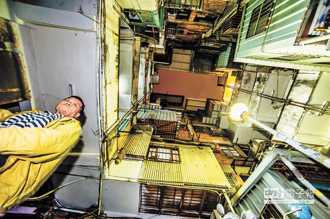 臺(tái)北老屋 臺(tái)北老屋