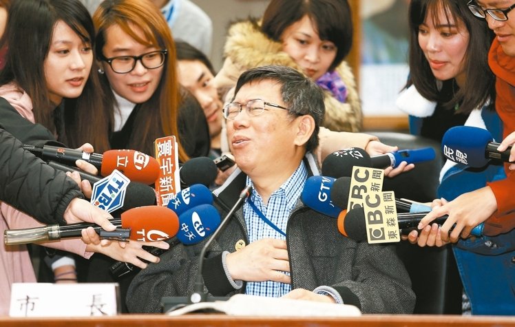 柯文哲上任1年 臺(tái)北市人口6年來首見負(fù)成長(zhǎng) 柯文哲上任1年 臺(tái)北市人口6年來首見負(fù)成長(zhǎng)