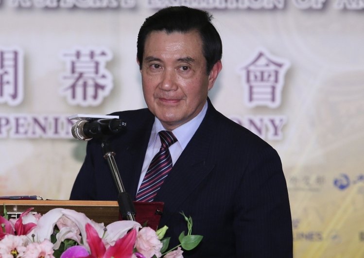 馬英九受學(xué)生訪談:為人民服務(wù)是這輩子最高興的事 馬英九受學(xué)生訪談:為人民服務(wù)是這輩子最高興的事