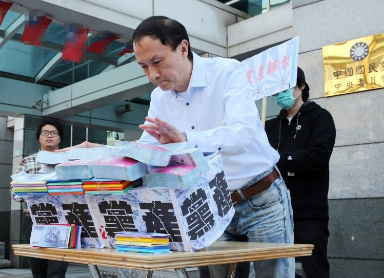 國(guó)民黨主席候選人李新拿黨產(chǎn)開刀 提議黨員分黨產(chǎn) 國(guó)民黨主席候選人李新拿黨產(chǎn)開刀 提議黨員分黨產(chǎn)