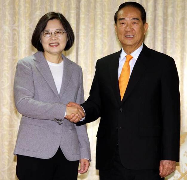 民進(jìn)黨領(lǐng)導(dǎo)人當(dāng)選人蔡英文9日上午拜會(huì)親民黨主席宋楚瑜 民進(jìn)黨領(lǐng)導(dǎo)人當(dāng)選人蔡英文9日上午拜會(huì)親民黨主席宋楚瑜