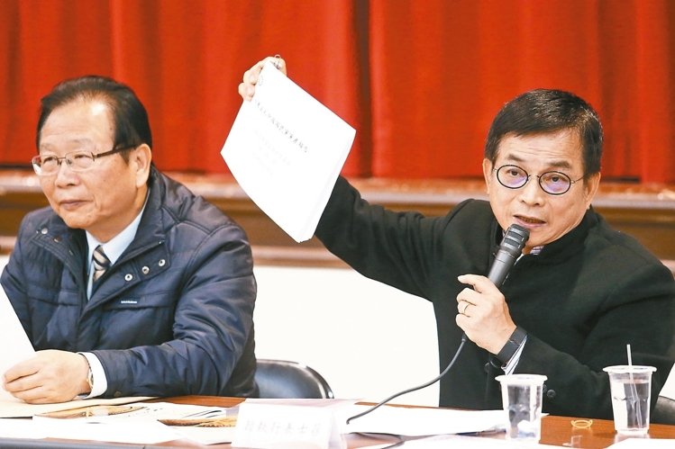 臺媒:國民黨大喊捐全數(shù)黨產(chǎn) 兩因素致難上加難 臺媒:國民黨大喊捐全數(shù)黨產(chǎn) 兩因素致難上加難