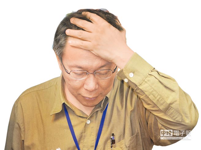 �_(t��i)�����L(zh��ng)������14��ᘌ�(du��)��޵�һ����ʾ����s��Ŀǰ������(l��i)���^���׵ķ�ʽ�����Ա������N���ԡ����^(gu��)�������ս�s֮�����������(l��i)���r�����~����Ҳ�����_(t��i)����������(l��)Ҋ(ji��n)����