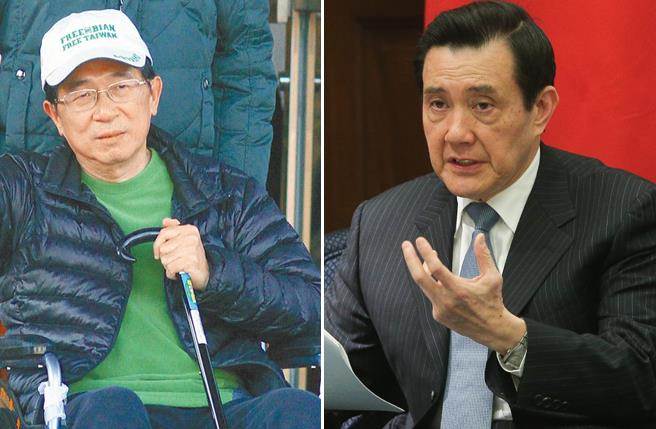 馬英九:陳水扁尚有案件判決未定 無法實施“特赦” 馬英九:陳水扁尚有案件判決未定 無法實施“特赦”
