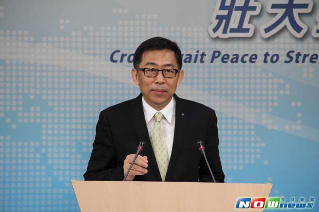 �RӢ��29�ո����T�Һ�ƽ���o(j��)�������(hu��)Մ��23����