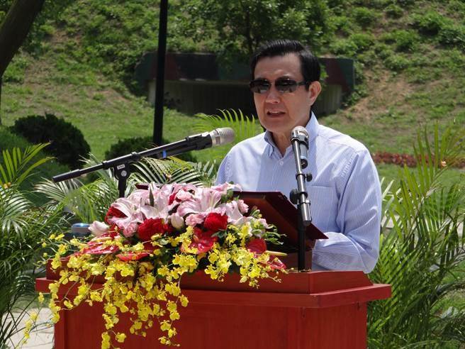 �RӢ��Մ���Ŷ����R(sh��)��