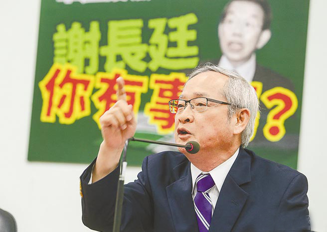 國際關(guān)系學(xué)會會長楊永明 國際關(guān)系學(xué)會會長楊永明