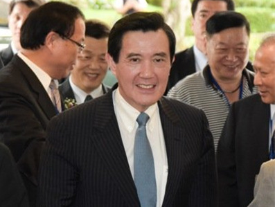 馬英九:兩岸關(guān)系發(fā)展取得成果并非理所當(dāng)然 馬英九:兩岸關(guān)系發(fā)展取得成果并非理所當(dāng)然