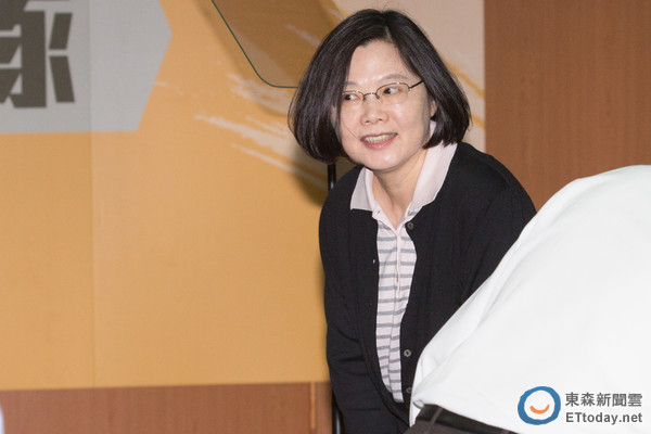 蔡英文官邸代號“永和” 蔡英文官邸代號“永和”