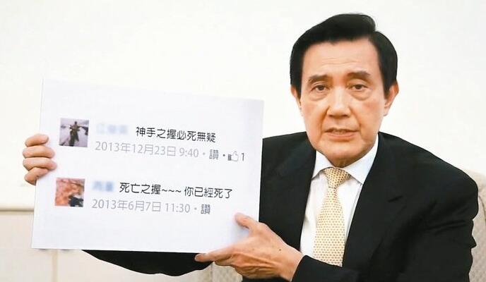 �RӢ���²��Լ�������֮�ա���