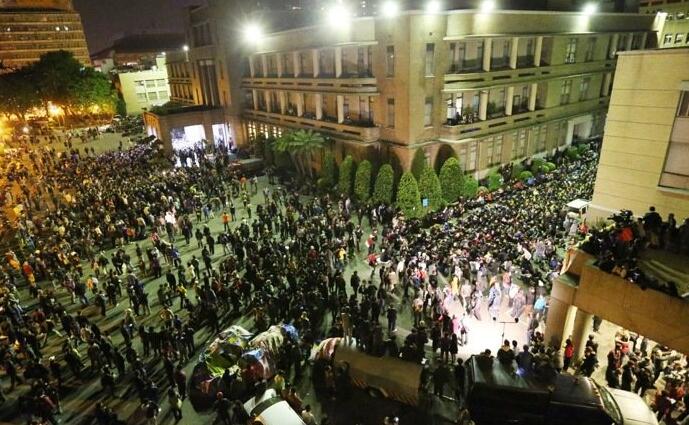 ���˘������桰̫�(y��ng)�������Β쎛����(w��n)�Ƿ�̫���ԡ����DƬ��(l��i)Դ���_(t��i)����(li��n)�ψ�(b��o)����