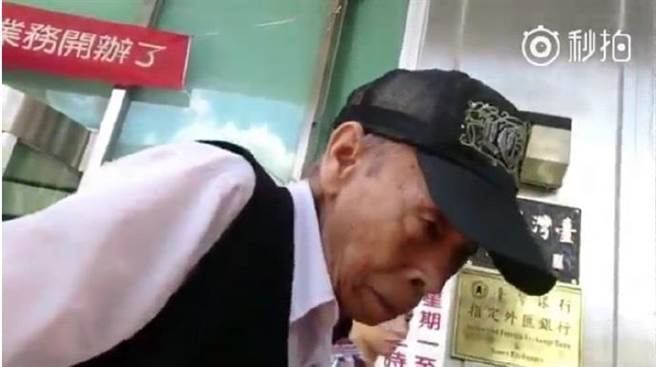 ���������R��ʡ����Ҳ��"����"?��ꑾW(w��ng)�ѿ���ҕ�l���⹫���H