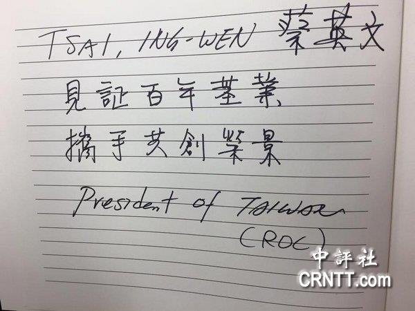 ��Ӣ�ĺ�����(xi��)"�_(t��i)�����y(t��ng)"�Ǡ�(zh��ng)�h ꑌW(xu��)��:�ӄ���ꑌ�(du��)�_(t��i)�����θ�