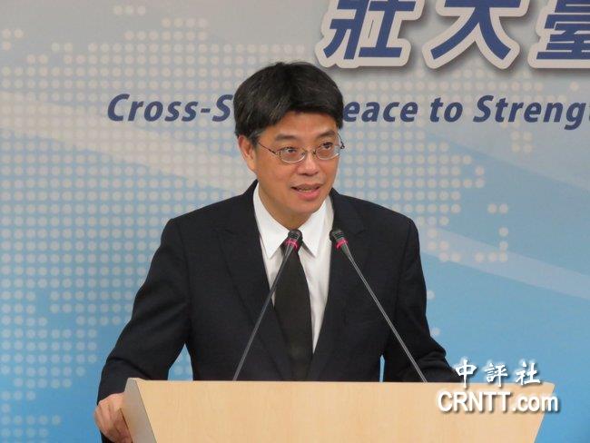 6月大陸團(tuán)客赴臺(tái)游申請(qǐng)大跌36% 臺(tái)陸委會(huì):做必要因應(yīng) 6月大陸團(tuán)客赴臺(tái)游申請(qǐng)大跌36% 臺(tái)陸委會(huì):做必要因應(yīng)