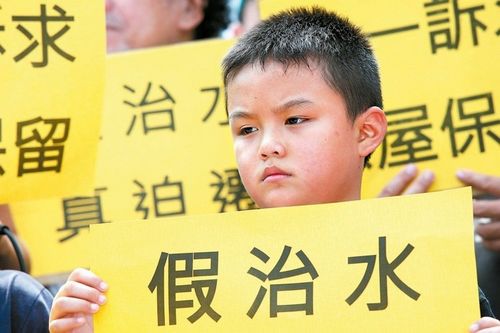 �����и�����ˮ�������w��ꐾ��������Z�Ե�