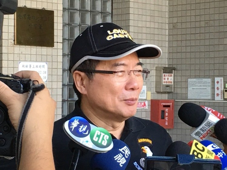 蔡正元批綠營急審黨產(chǎn)條例不管太平島 意在轉(zhuǎn)移焦點 蔡正元批綠營急審黨產(chǎn)條例不管太平島 意在轉(zhuǎn)移焦點