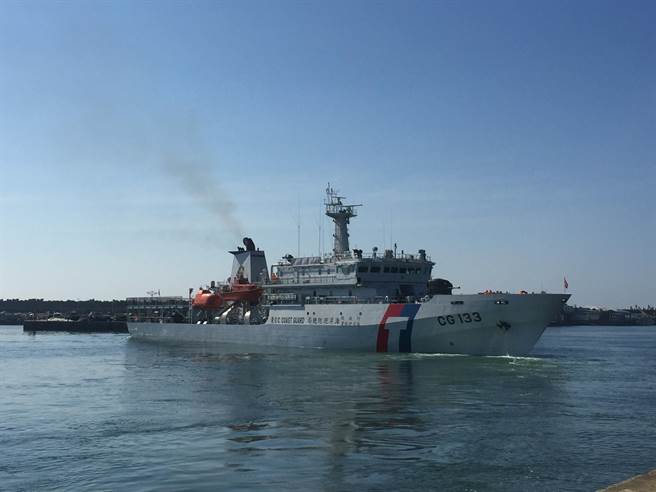 �_����Ѳ��ǧ�����_�|Ş���l(f��)��̫ƽ�uѲ��