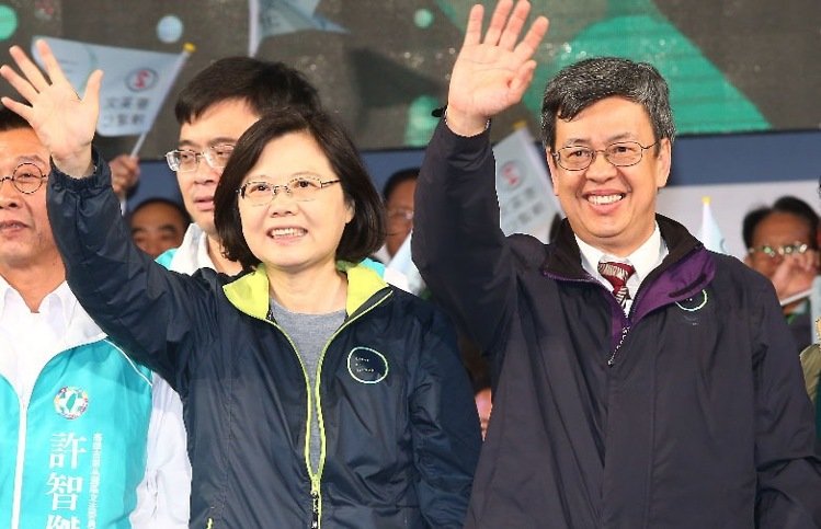 蔡英文政治獻金結余8000萬 用途尚未決定 蔡英文政治獻金結余8000萬 用途尚未決定