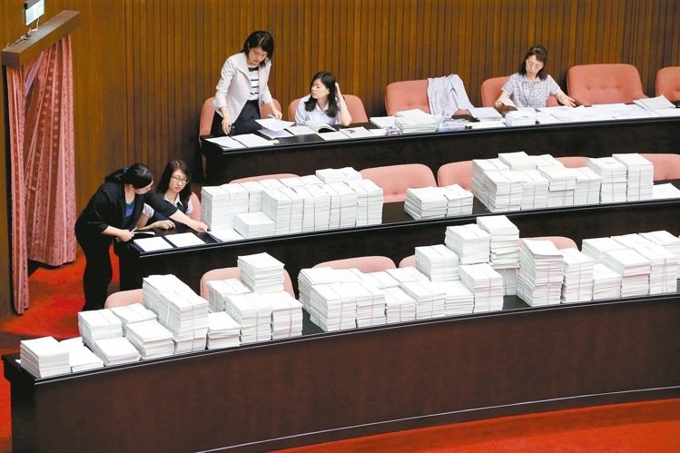 臺灣"立法院"臨時會休會 "黨產(chǎn)條例"成唯一"業(yè)績" 臺灣"立法院"臨時會休會 "黨產(chǎn)條例"成唯一"業(yè)績"