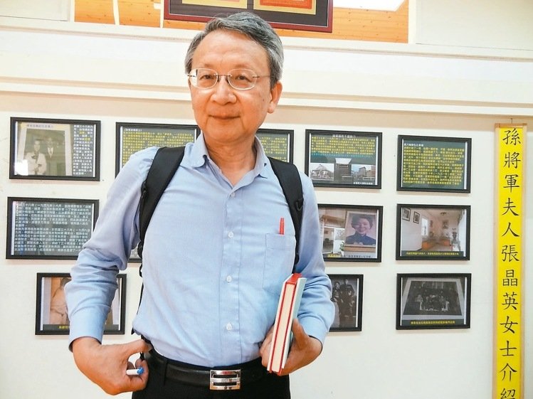 臺灣最高史政機(jī)構(gòu)拒絕大陸人士調(diào)閱引學(xué)界反彈 臺灣最高史政機(jī)構(gòu)拒絕大陸人士調(diào)閱引學(xué)界反彈