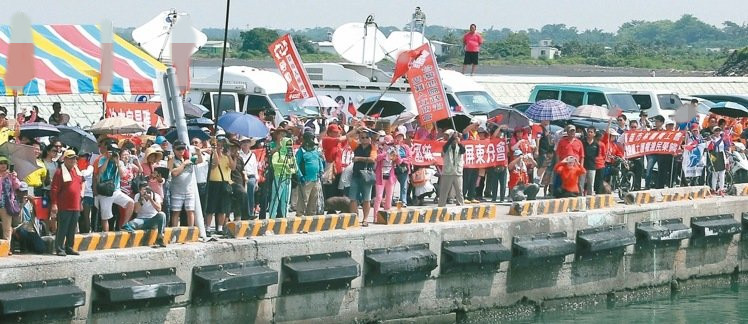 臺民眾對蔡英文當局失望透頂 “一人一元”護權行動民間發(fā)酵 臺民眾對蔡英文當局失望透頂 “一人一元”護權行動民間發(fā)酵