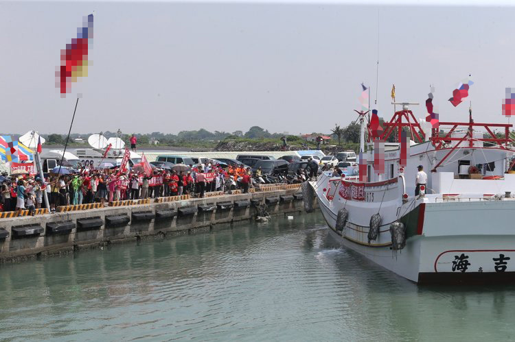 ��̫ƽ�u�O��31����������������ܵ�Ⱥ������ӭ��